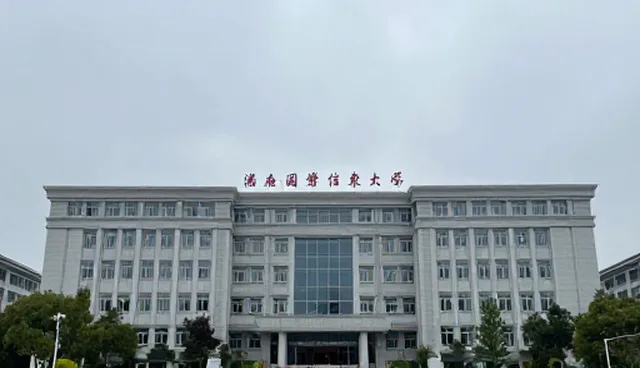 直播app软件开发中技术匹配对区域支持的影响